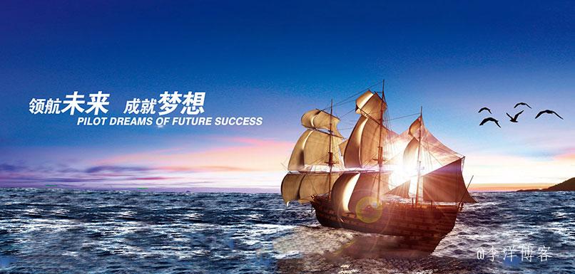 上海品茶网
